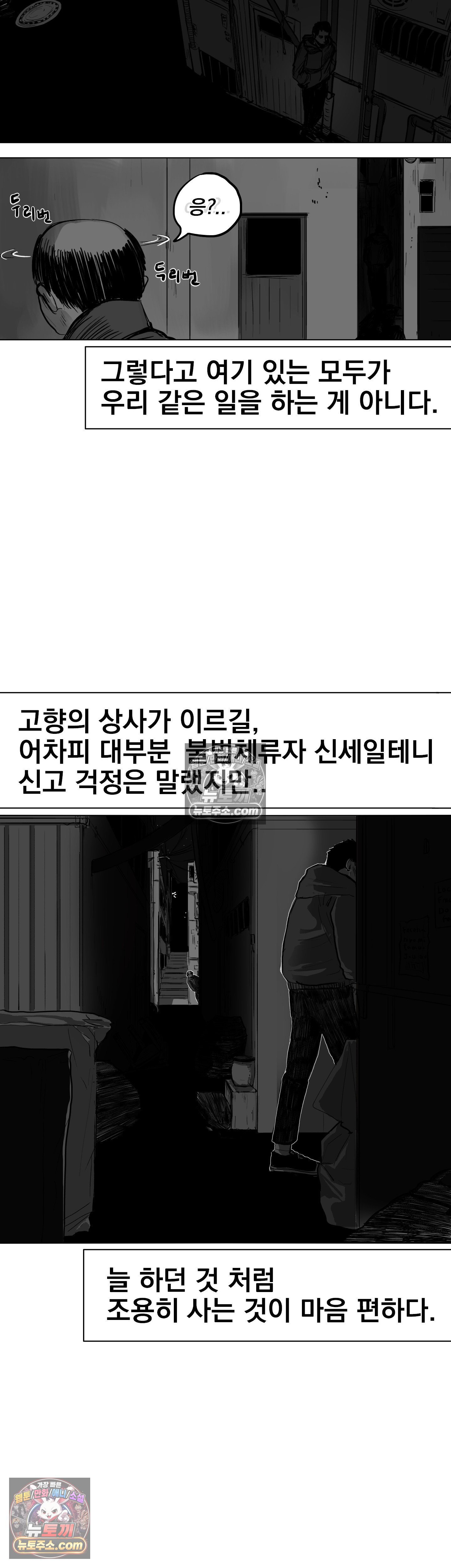 031.jpg