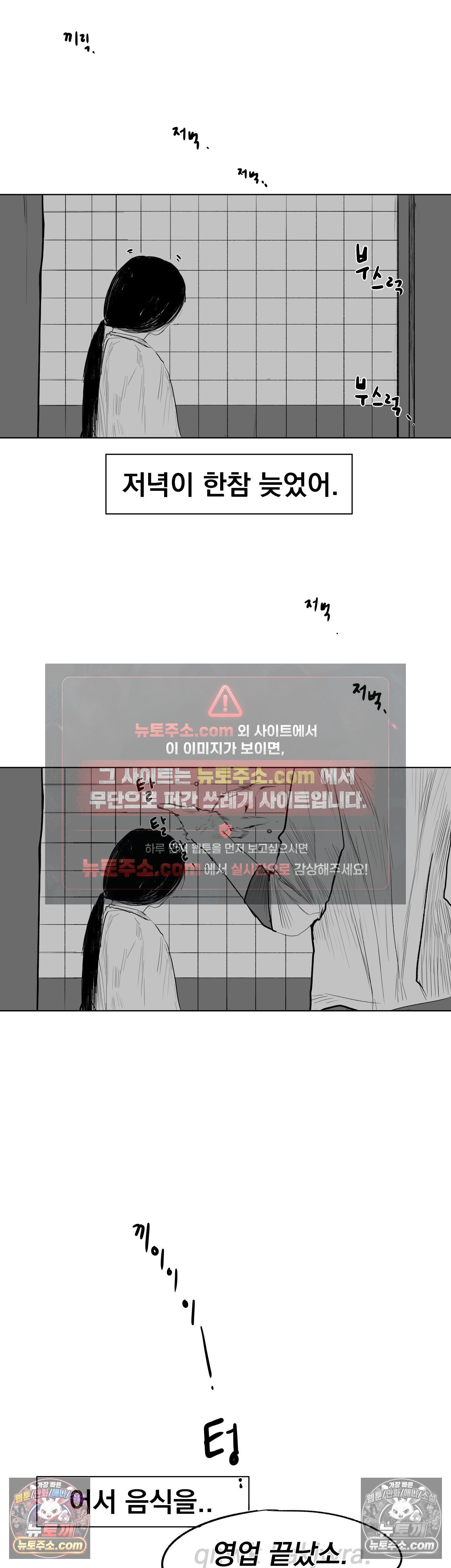 025.jpg