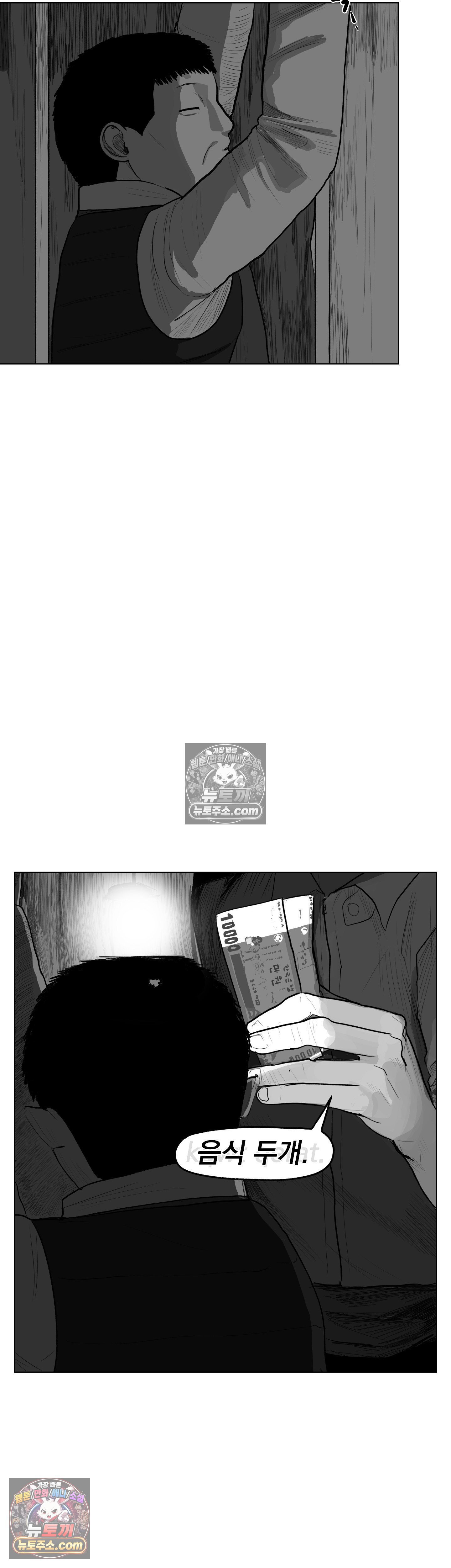 050.jpg