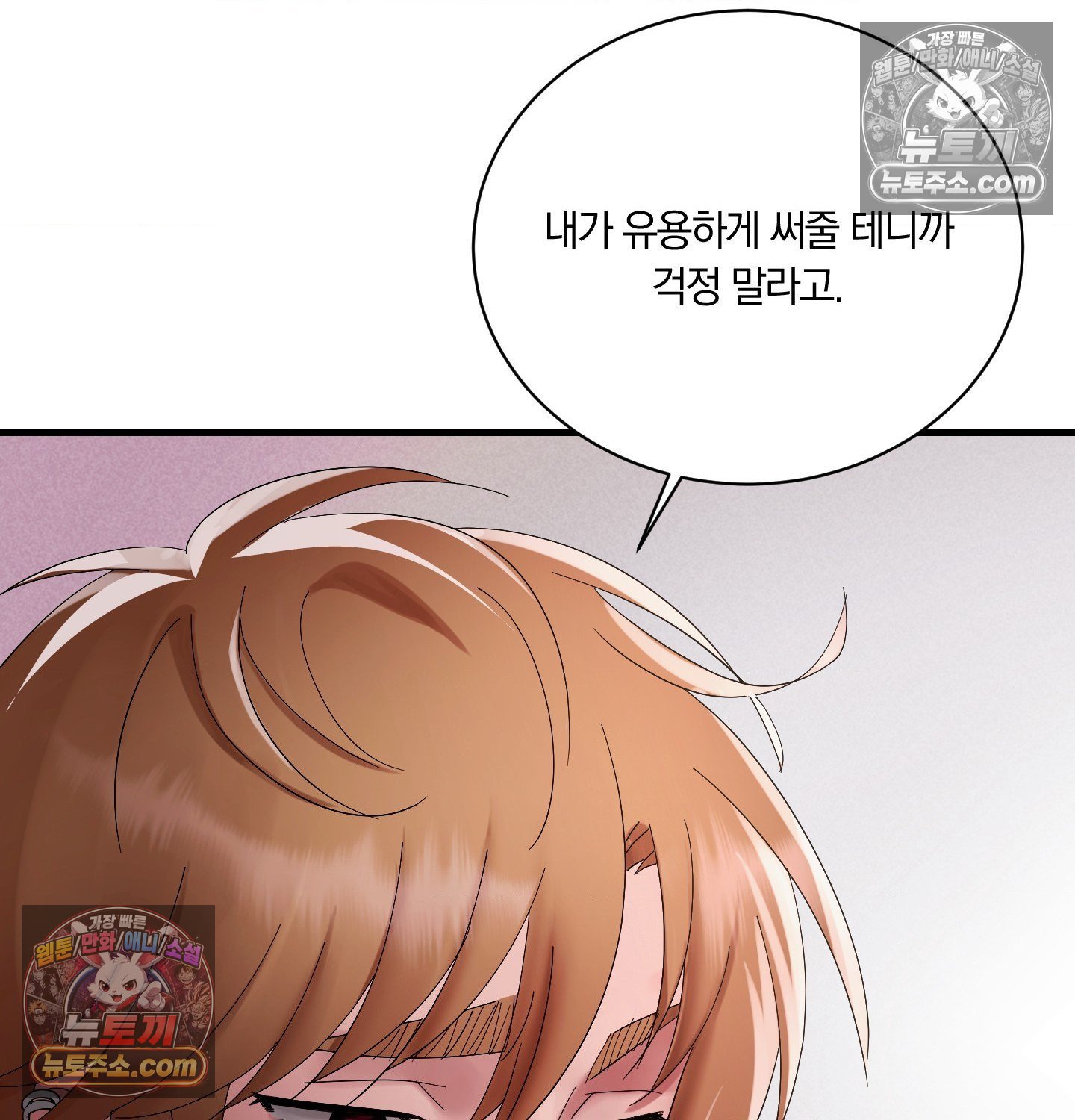 119.jpg