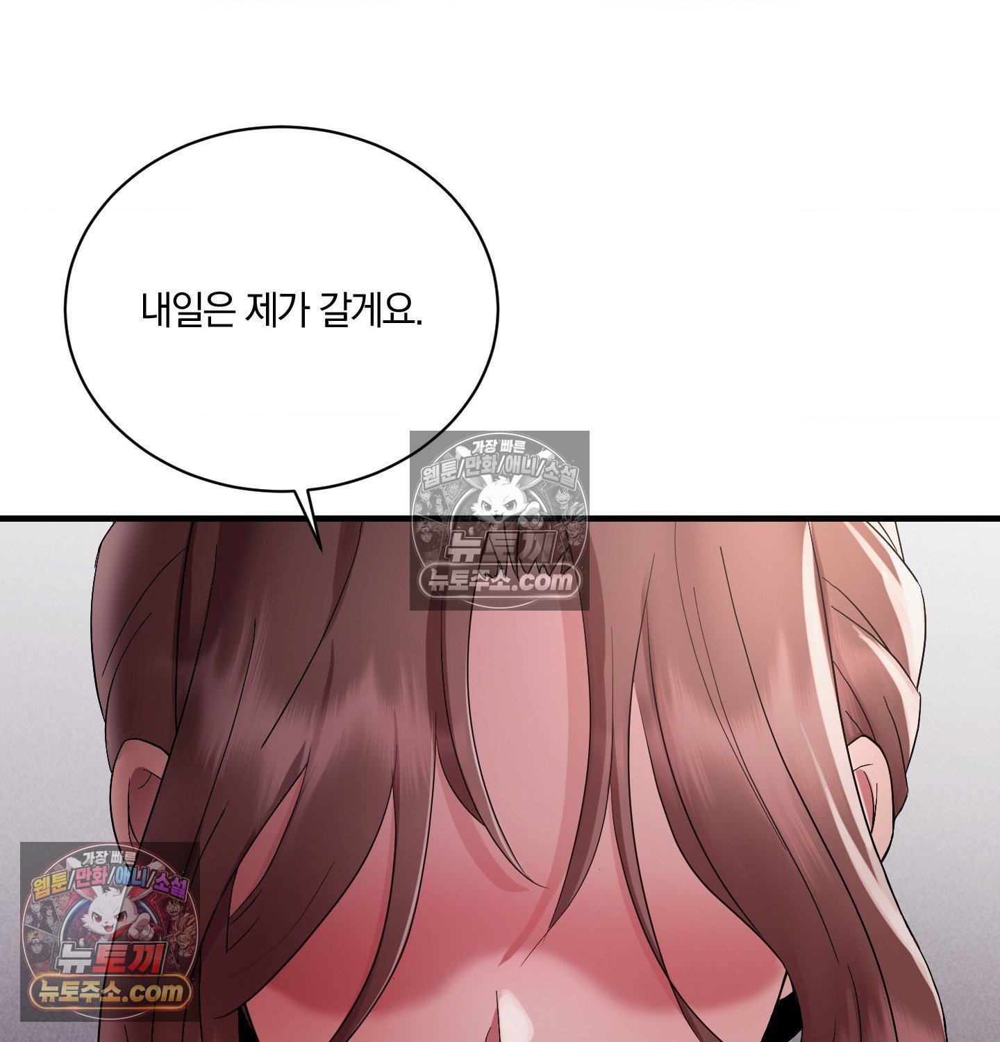 132.jpg
