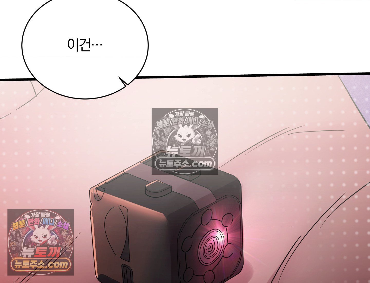 143.jpg