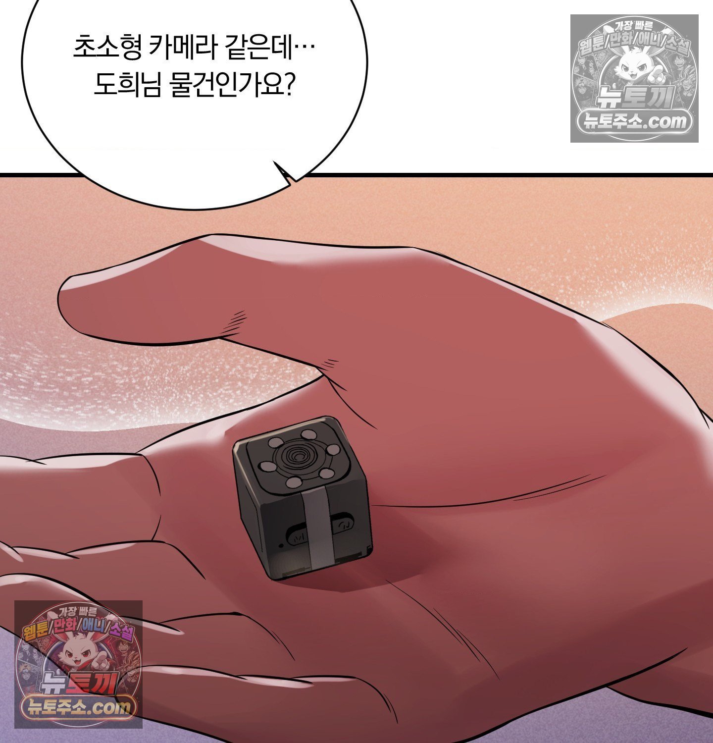 105.jpg