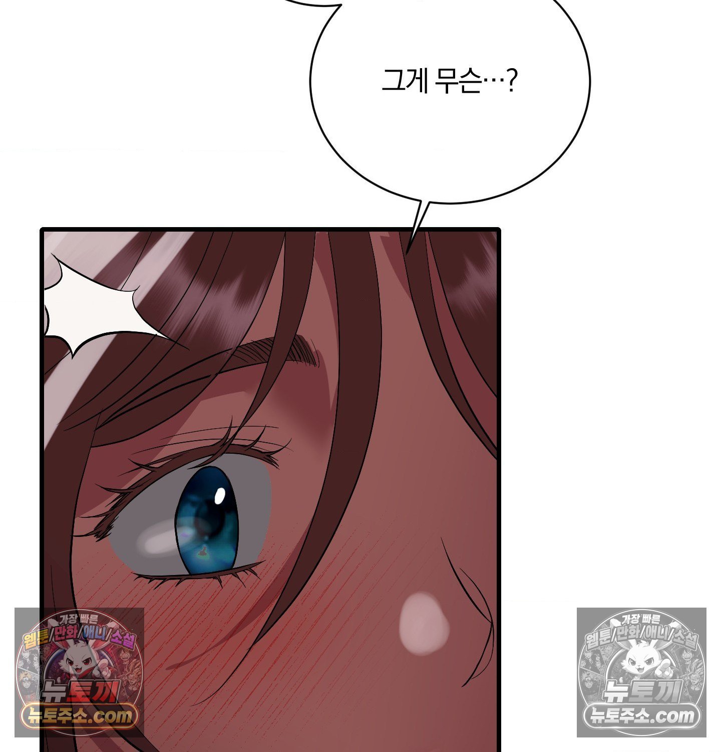117.jpg