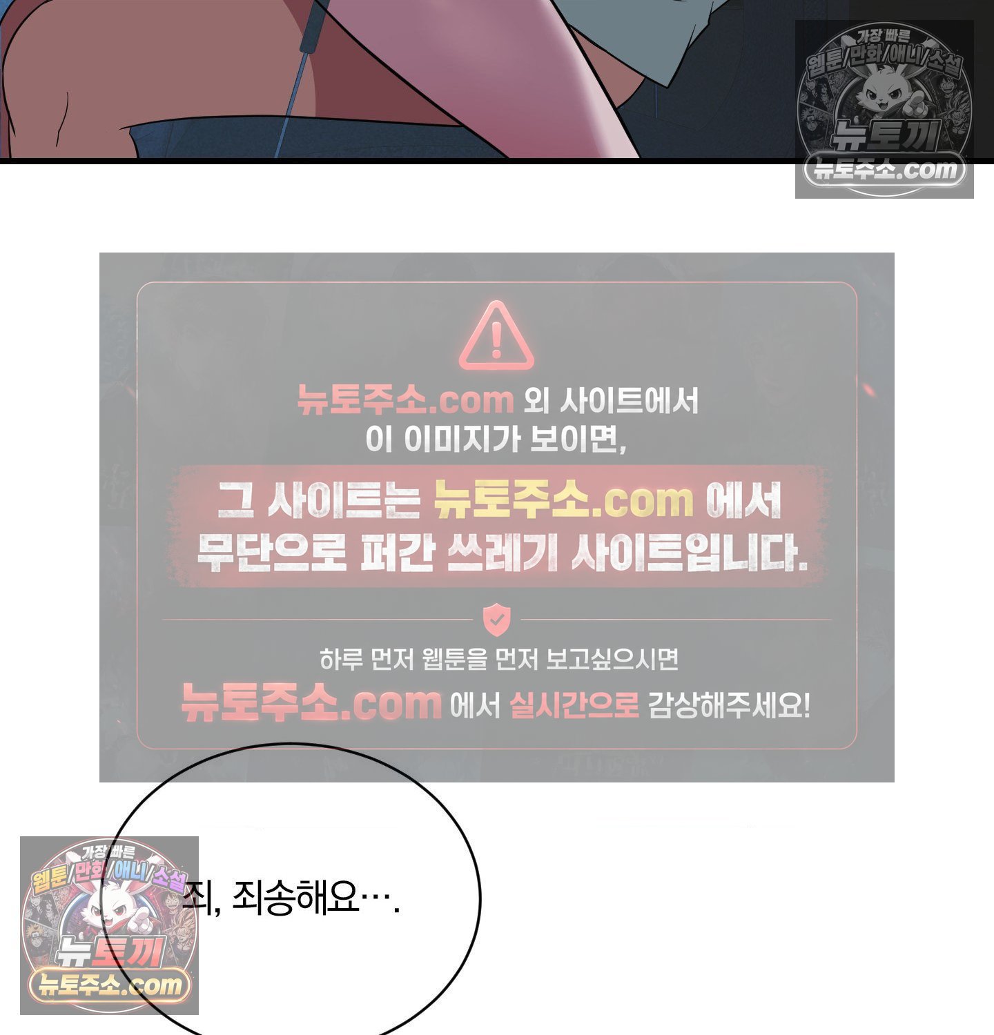 101.jpg