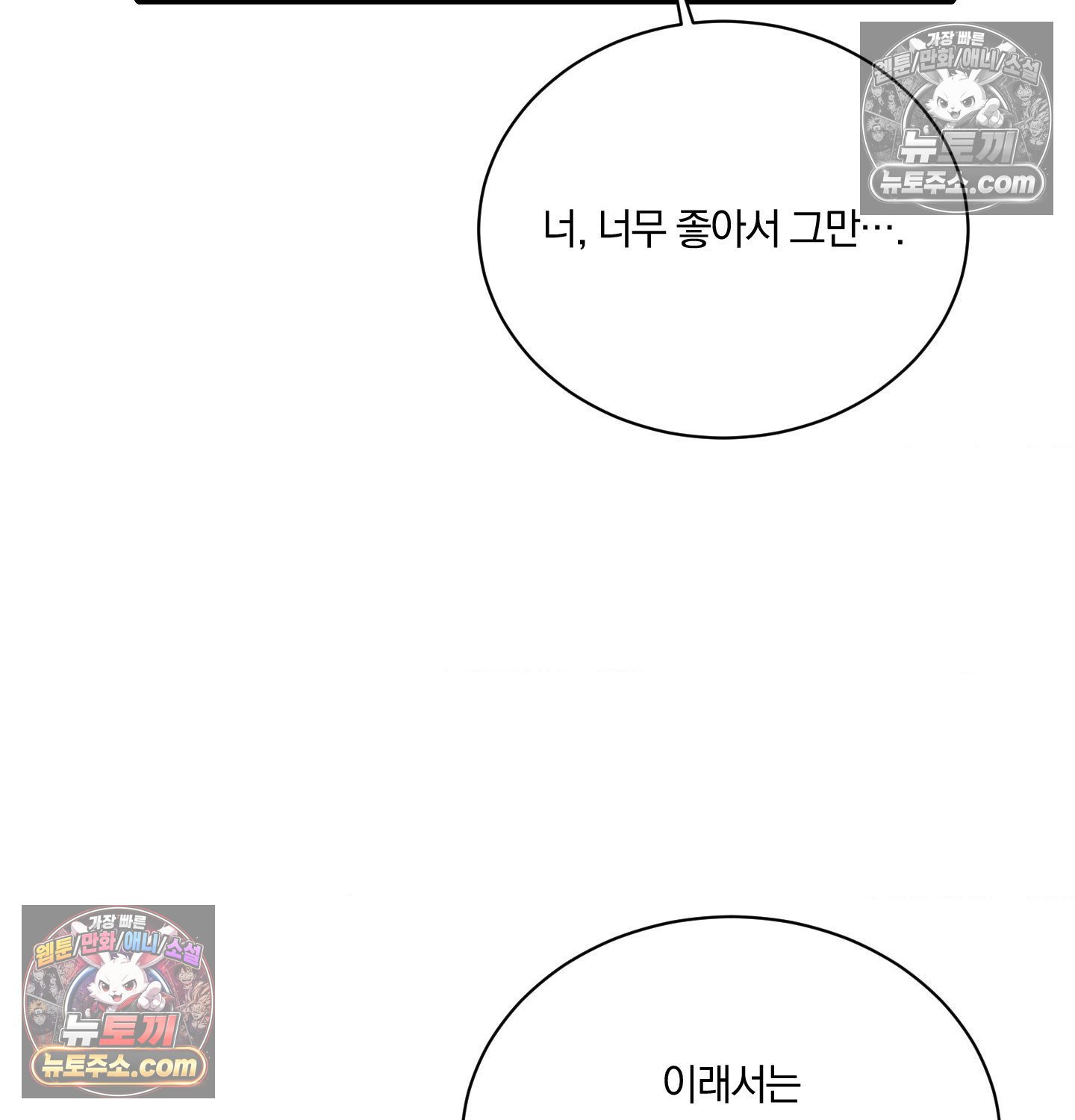 103.jpg