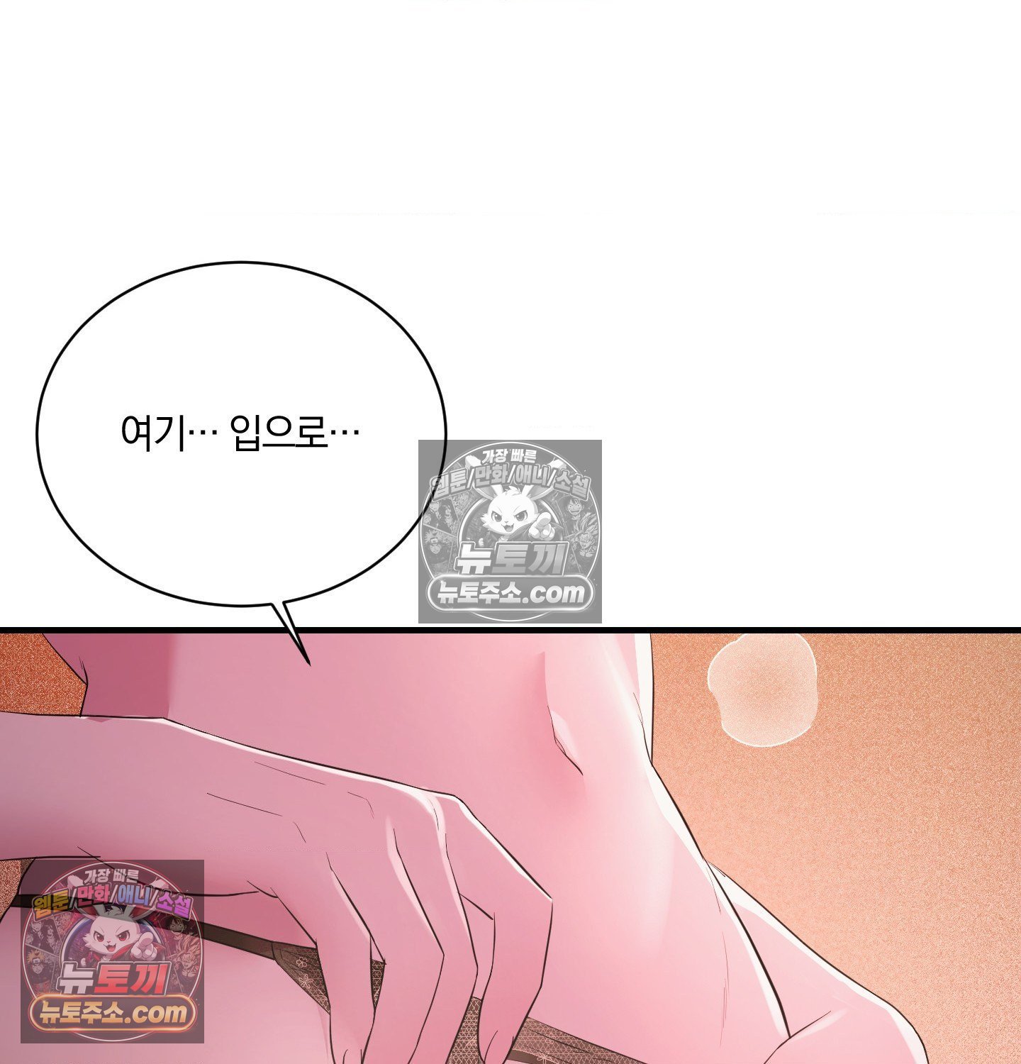 102.jpg