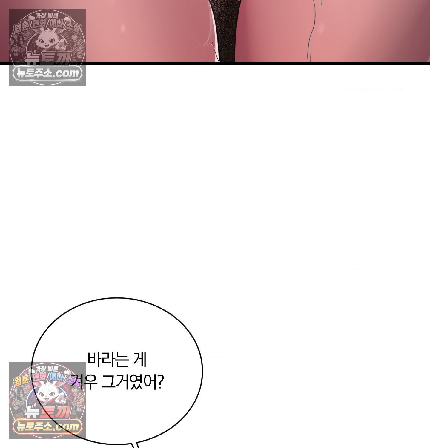 106.jpg