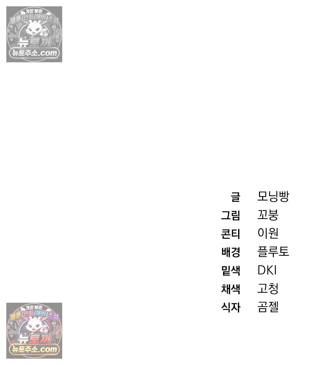 120.jpg