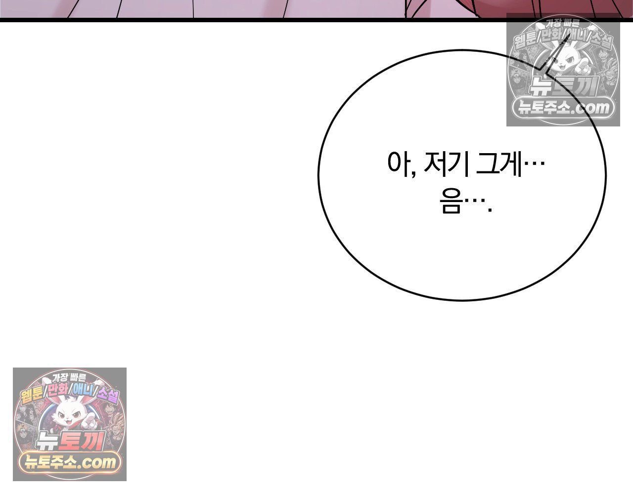 149.jpg