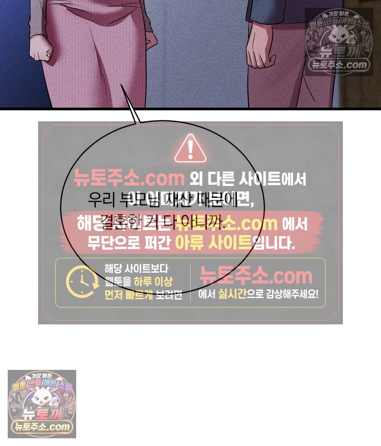 103.jpg
