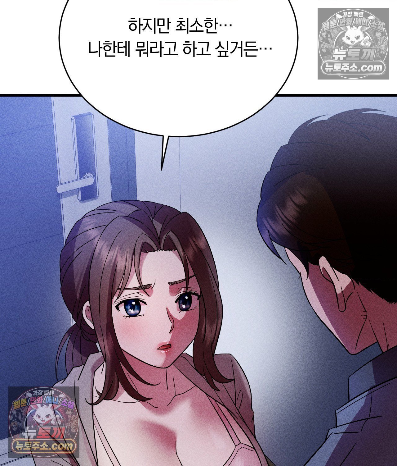 105.jpg