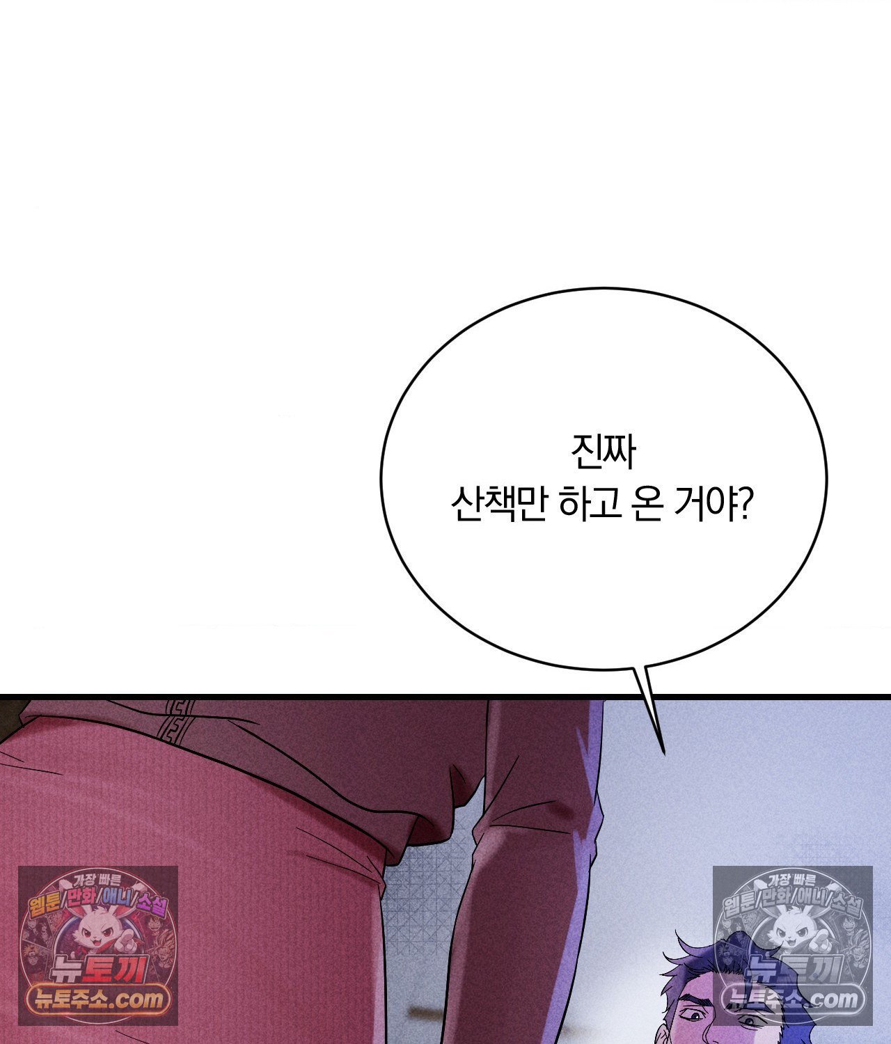 109.jpg