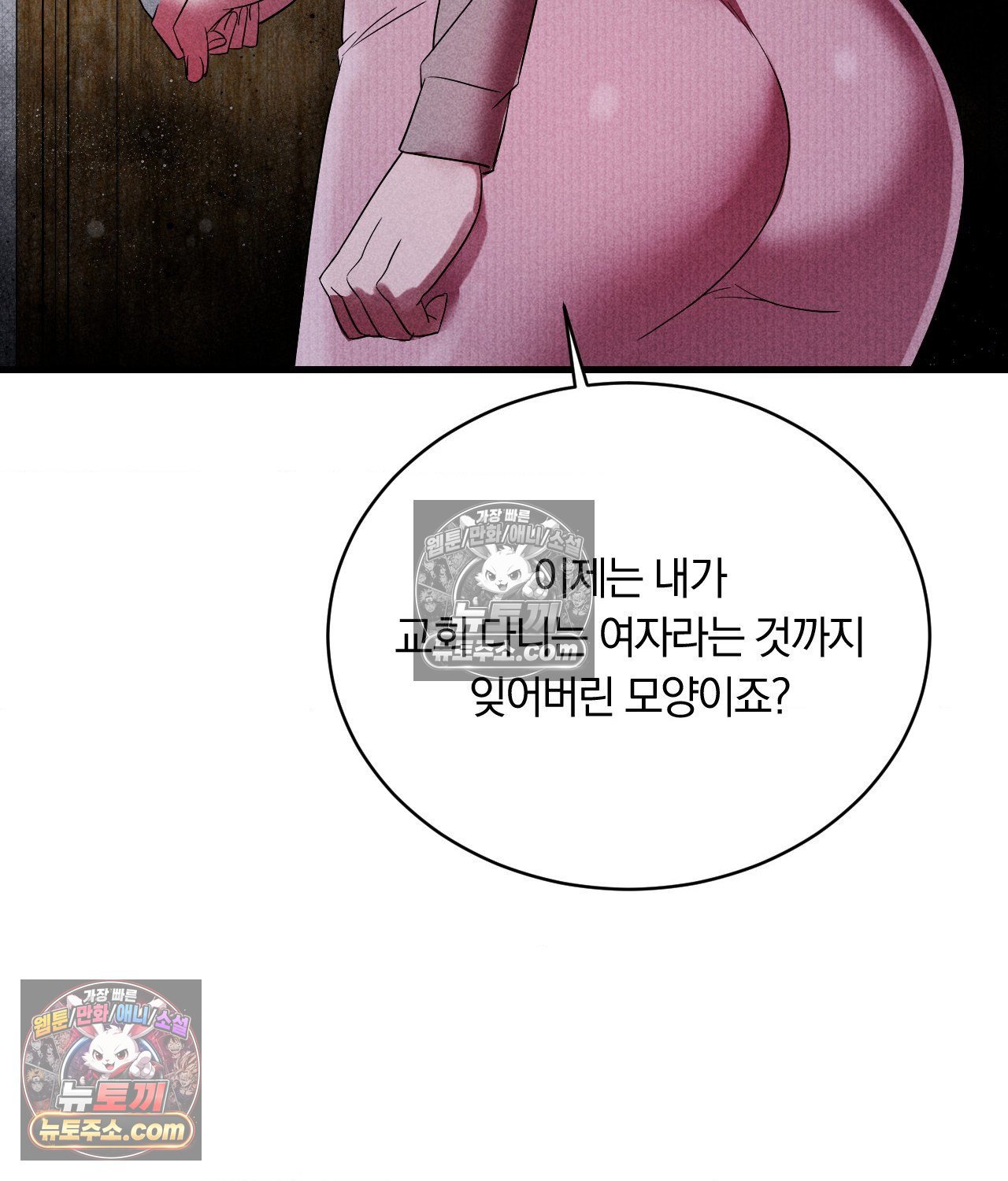 117.jpg