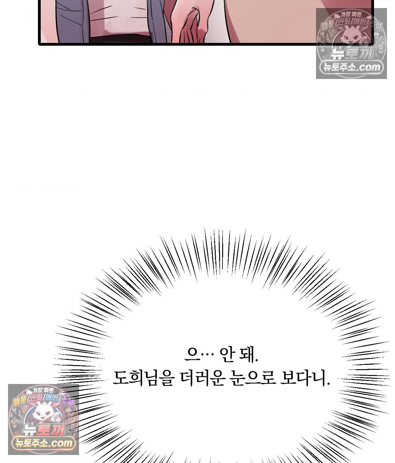 106.jpg