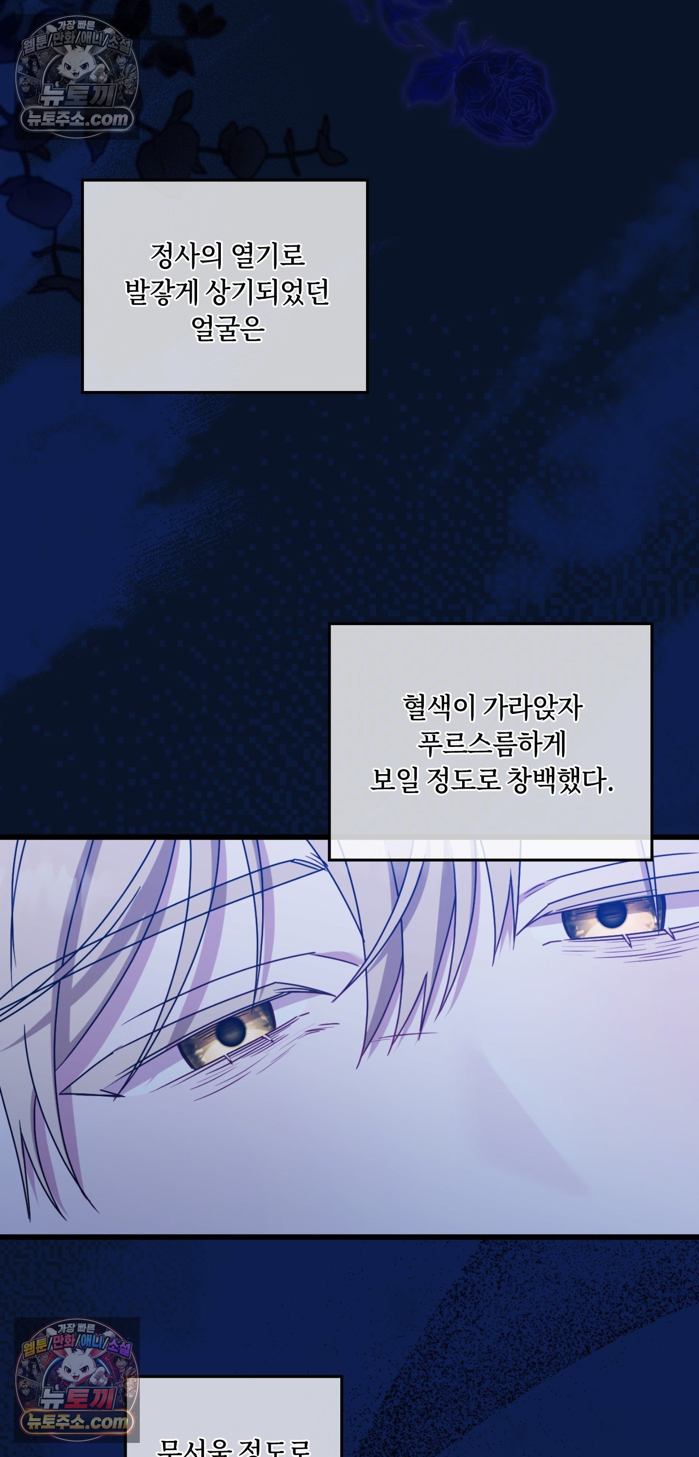 070.jpg