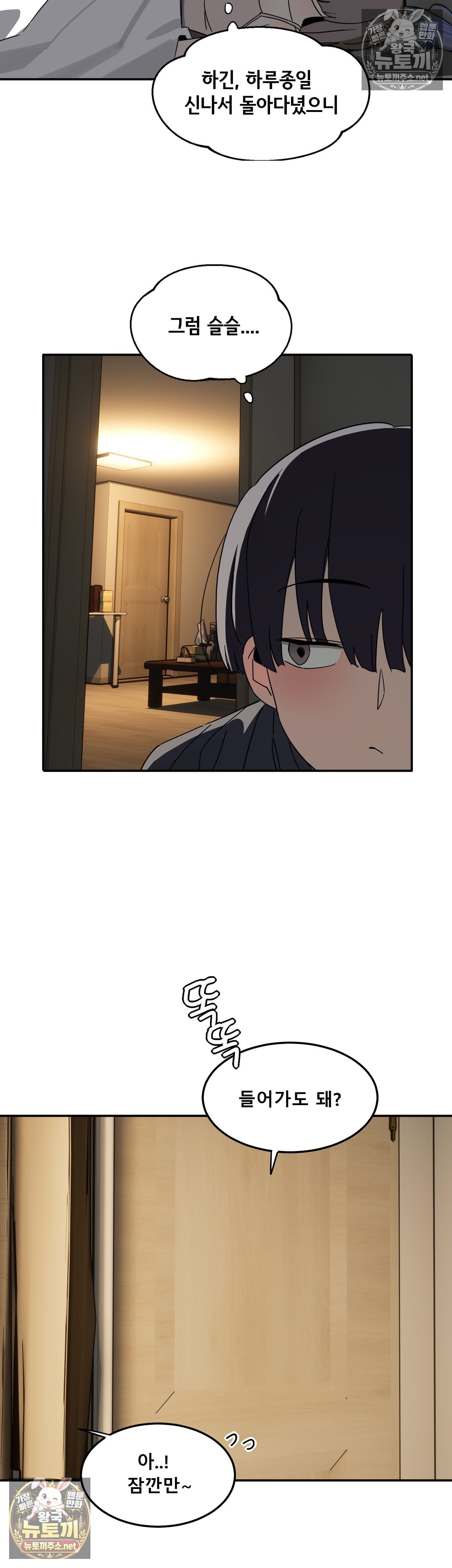 008.jpg