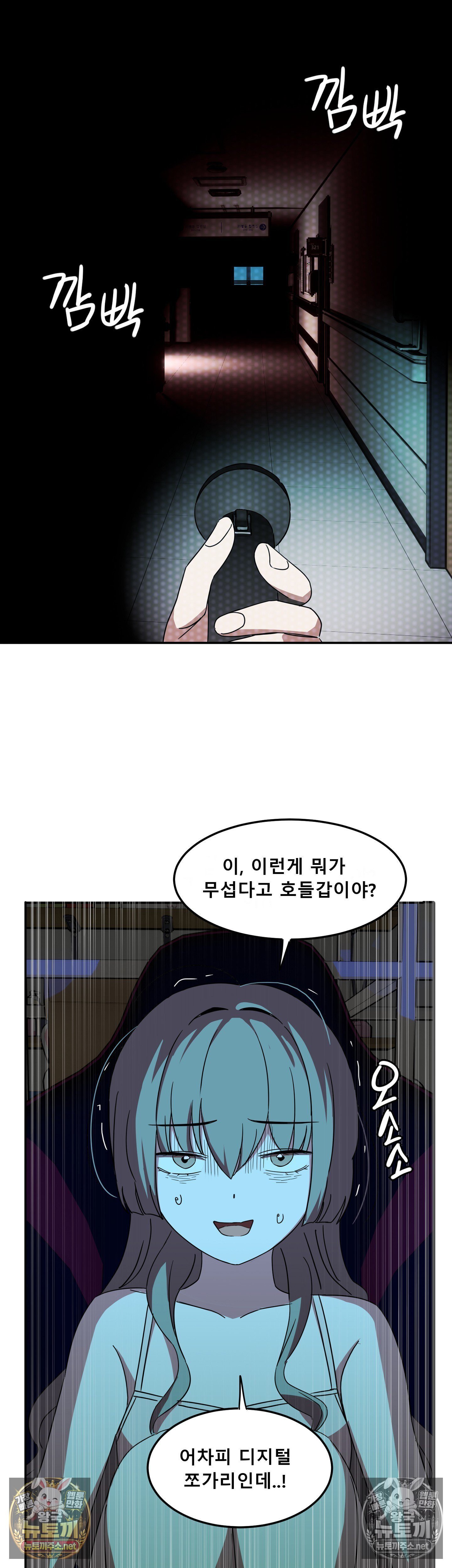 006.jpg
