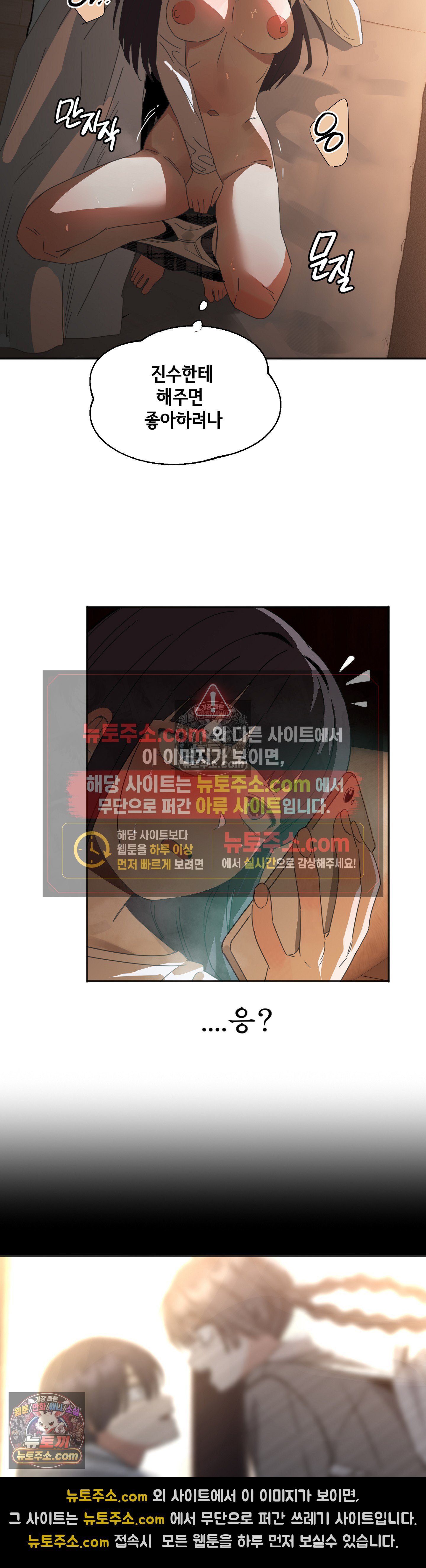 035.jpg