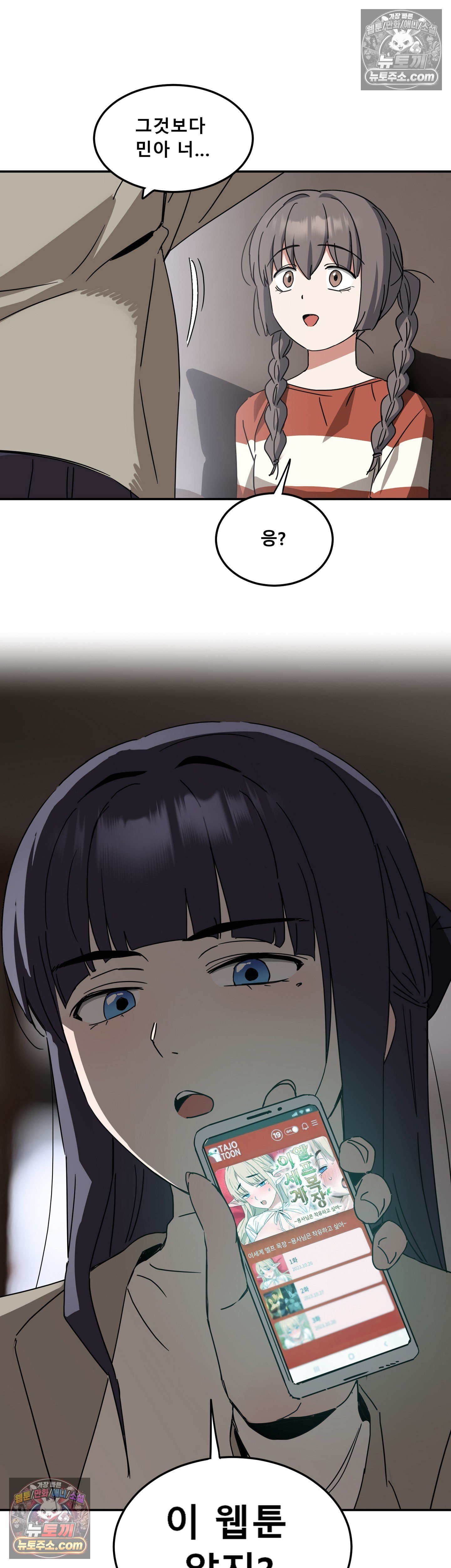 008.jpg