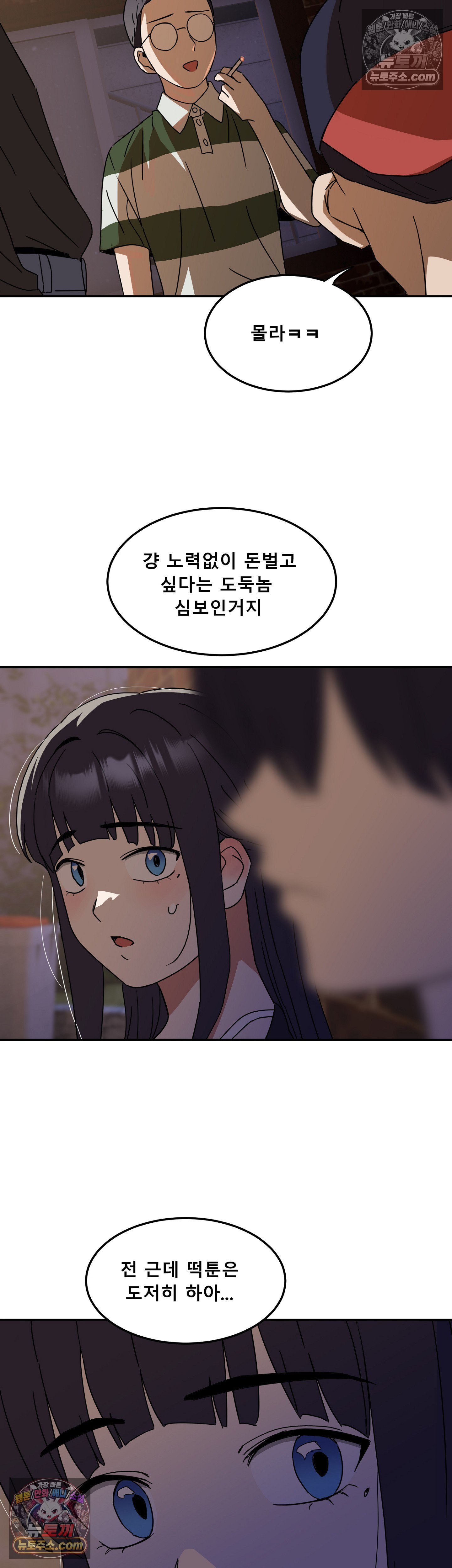 009.jpg
