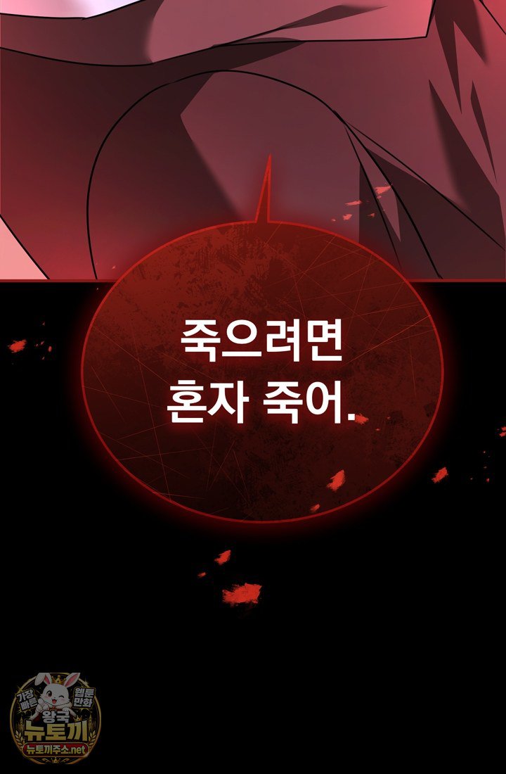 107.jpg