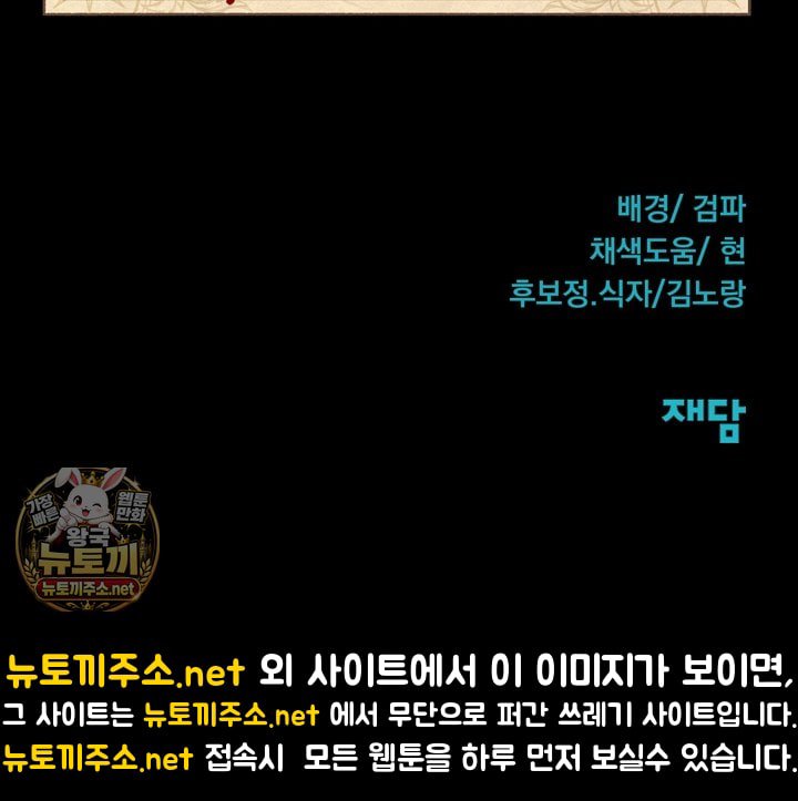 109.jpg
