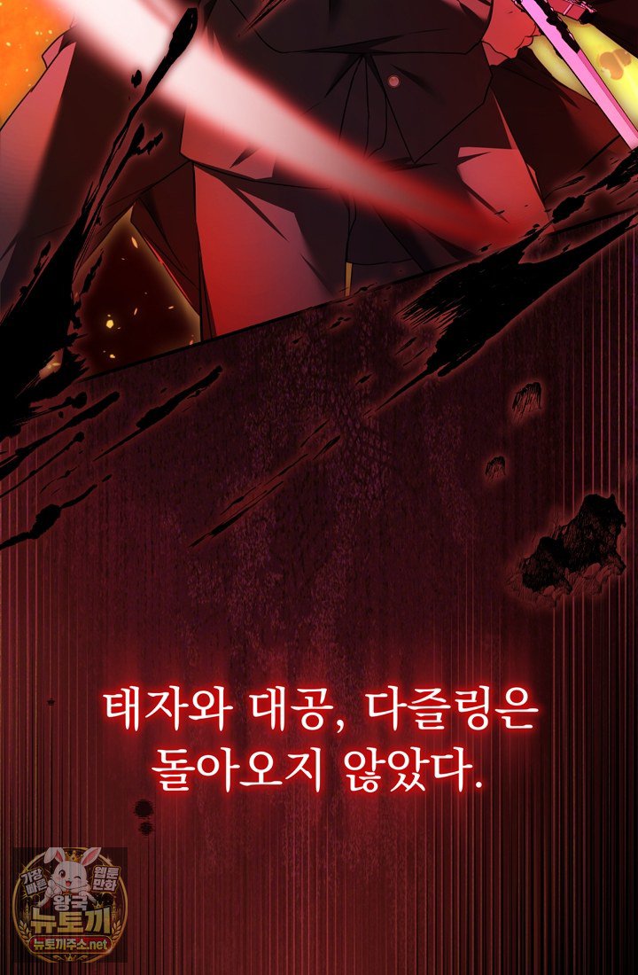 128.jpg