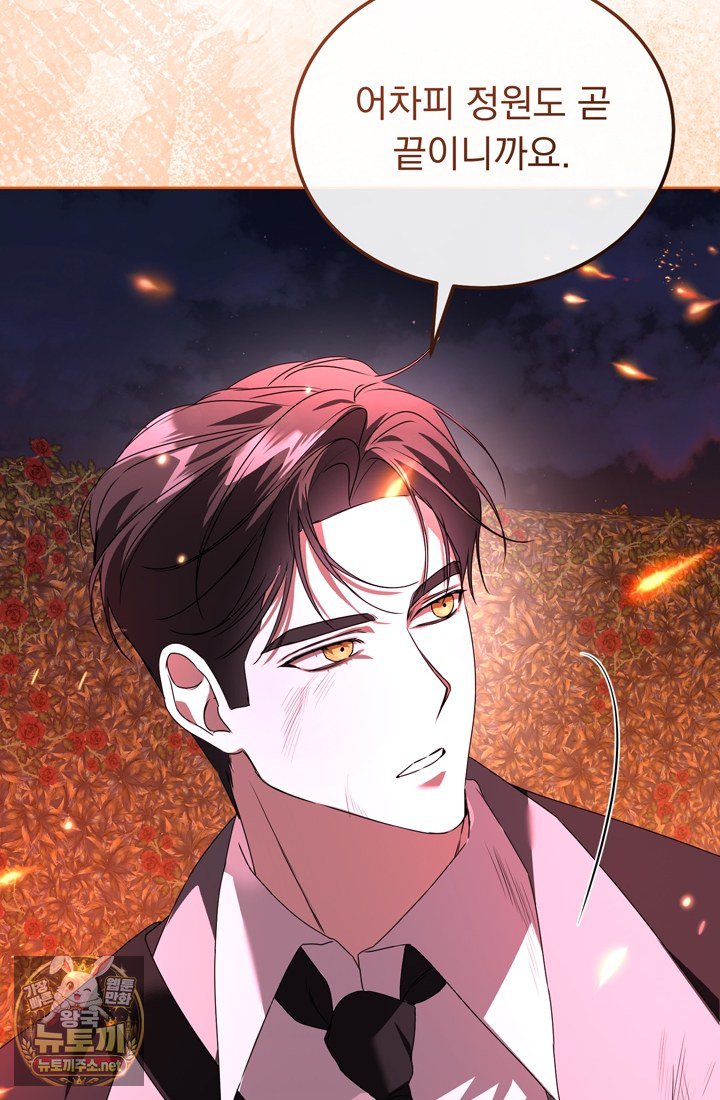 045.jpg