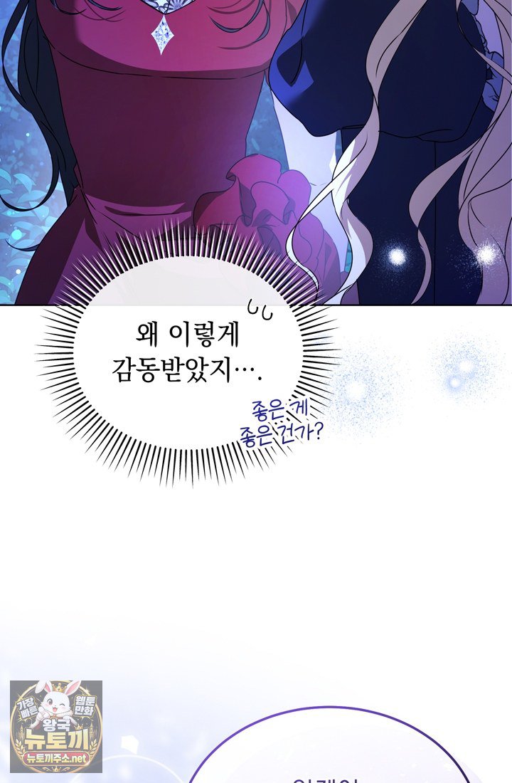 104.jpg