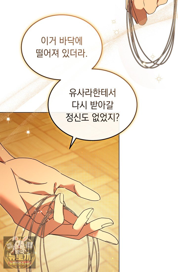101.jpg