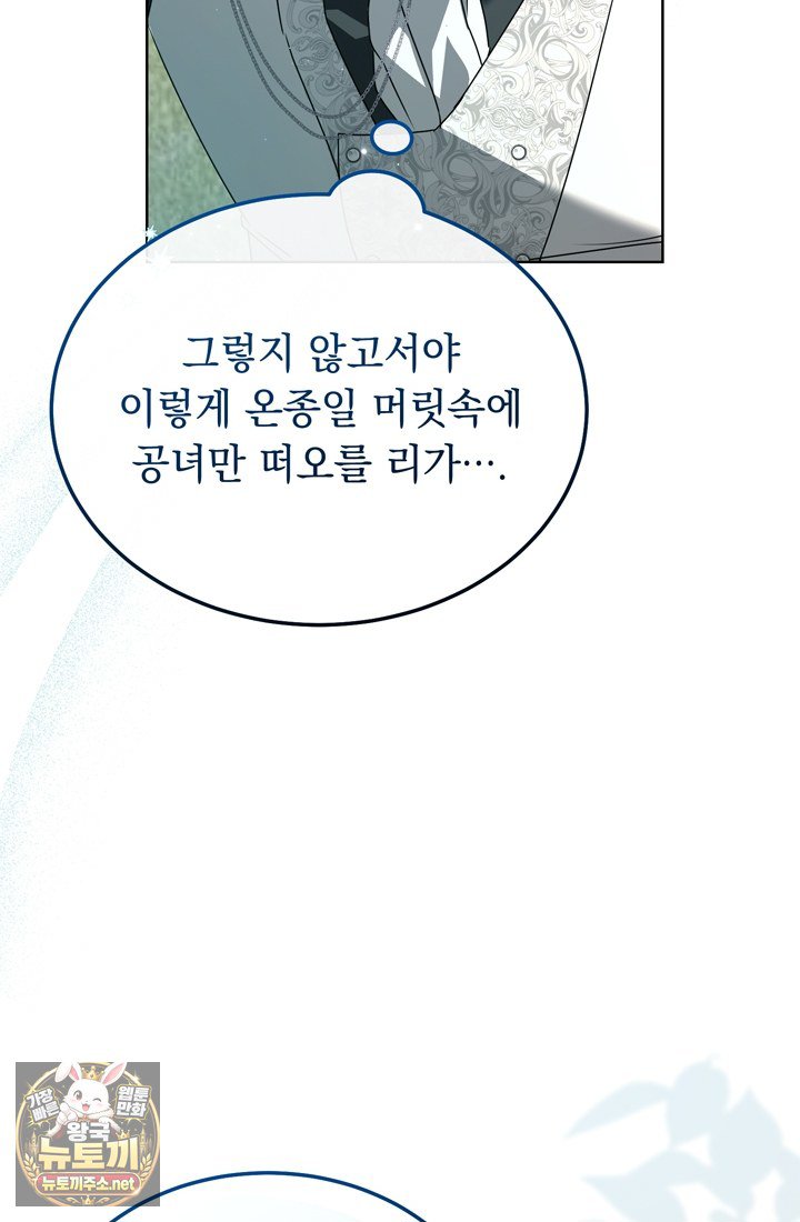 105.jpg
