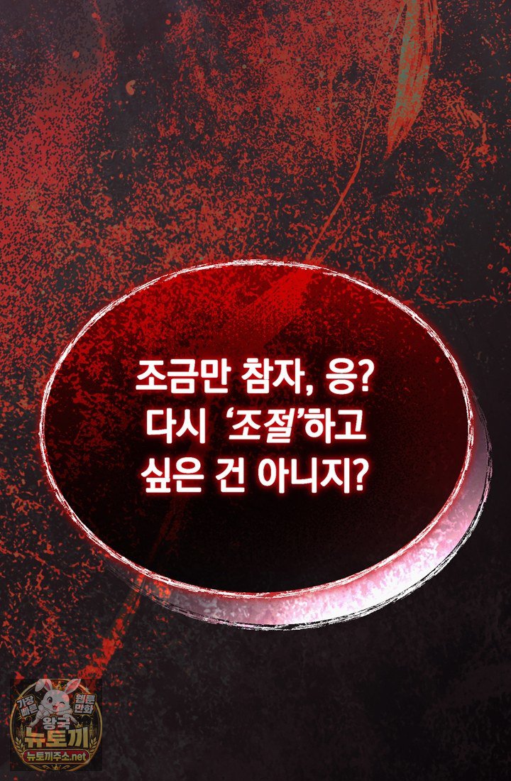 104.jpg