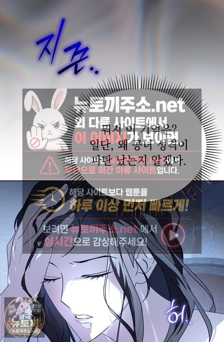 109.jpg