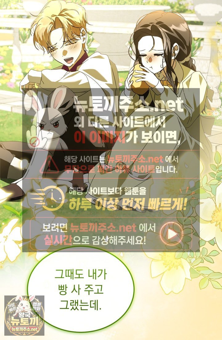 101.jpg