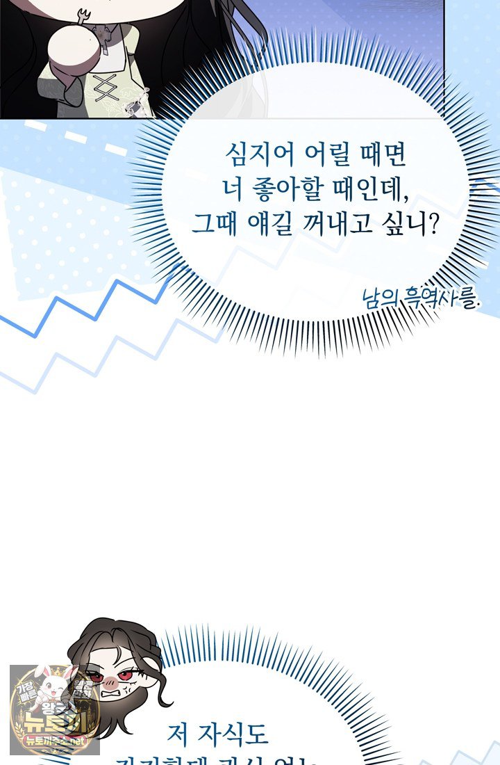 105.jpg