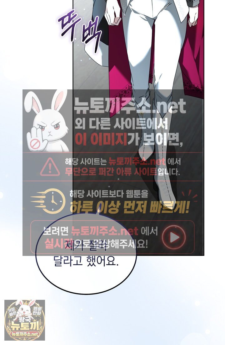 101.jpg