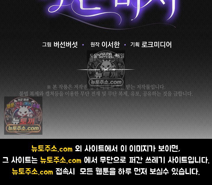 103.jpg