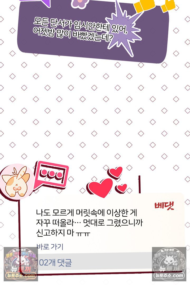 045.jpg