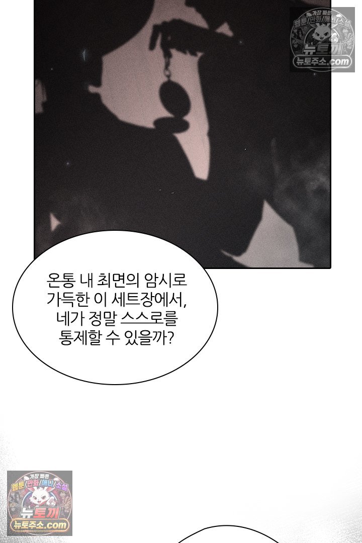 060.jpg