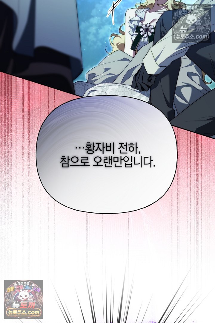 108.jpg