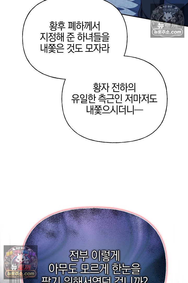 021.jpg