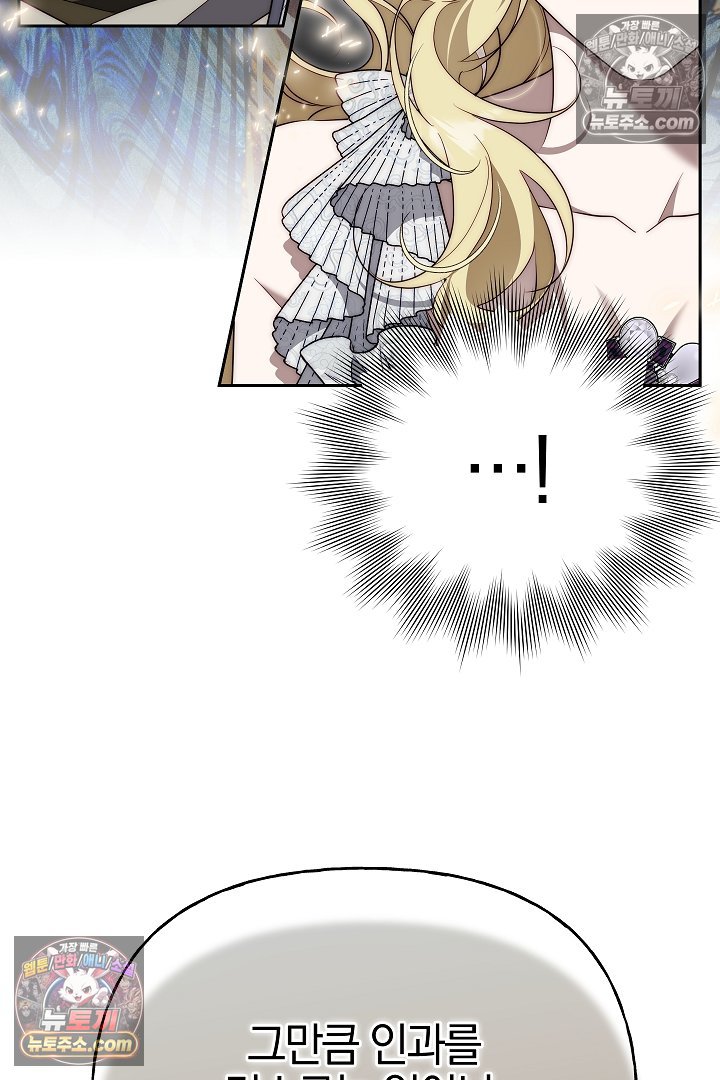 100.jpg