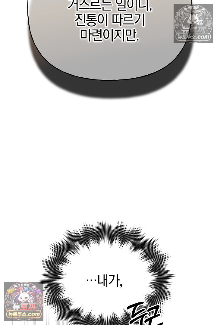 101.jpg