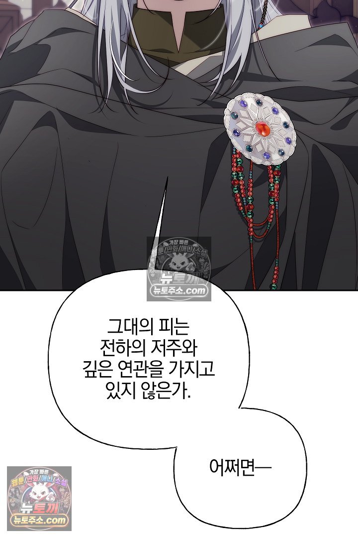 106.jpg