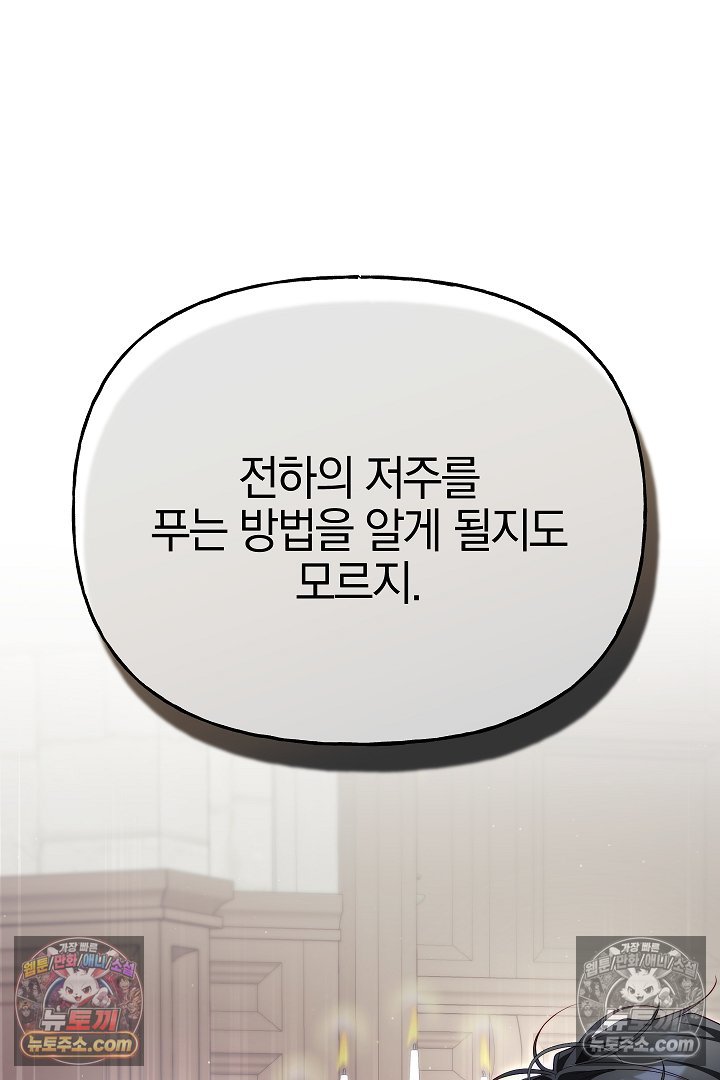 107.jpg