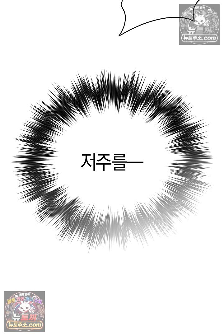 109.jpg