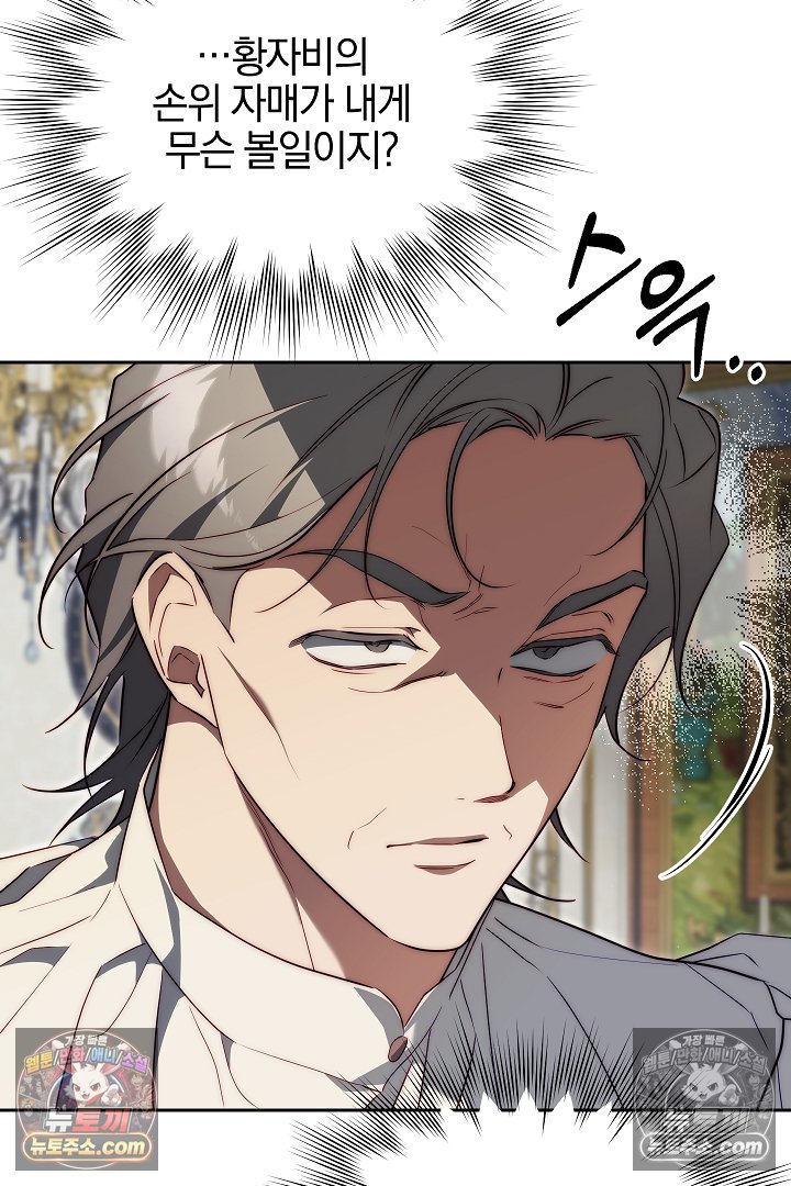 009.jpg