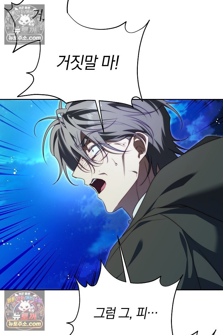082.jpg