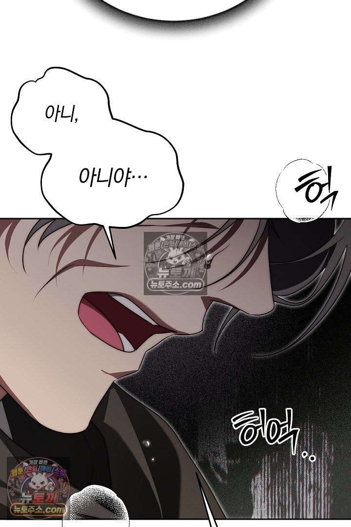 102.jpg